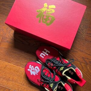 Adidas solar hu glide m CNY